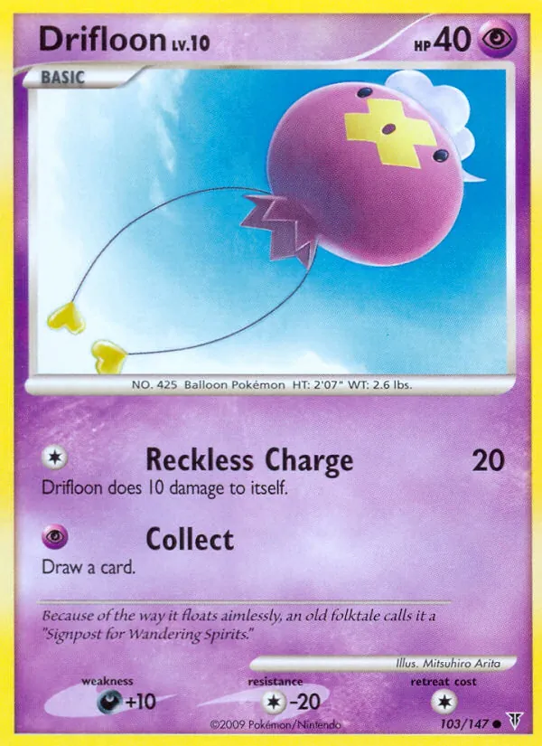 Driftlon (Ultimative Sieger 103)