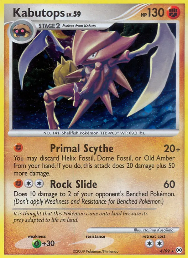 Kabutops (Arceus 004)