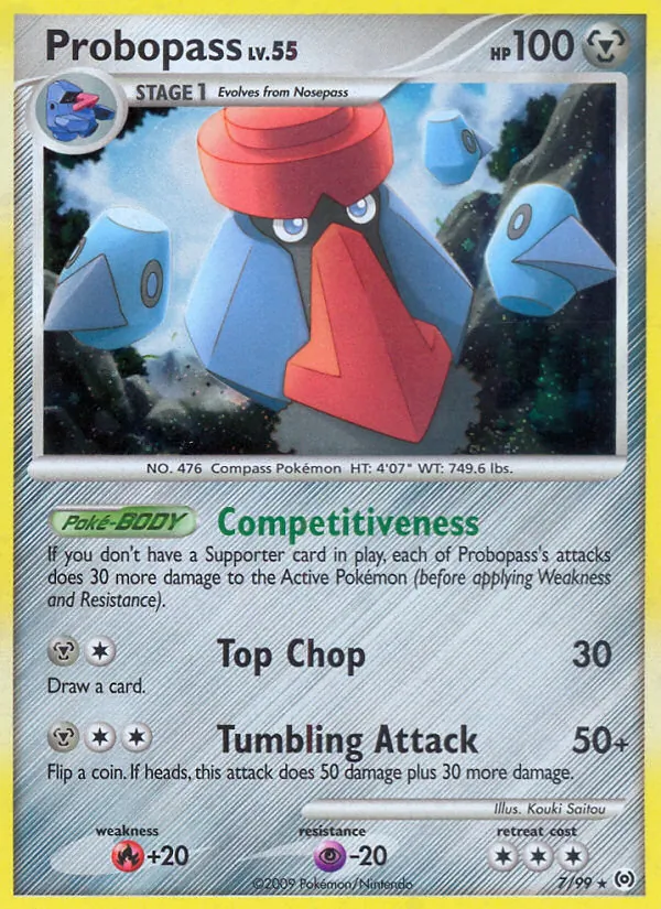 Voluminas (Arceus 007)