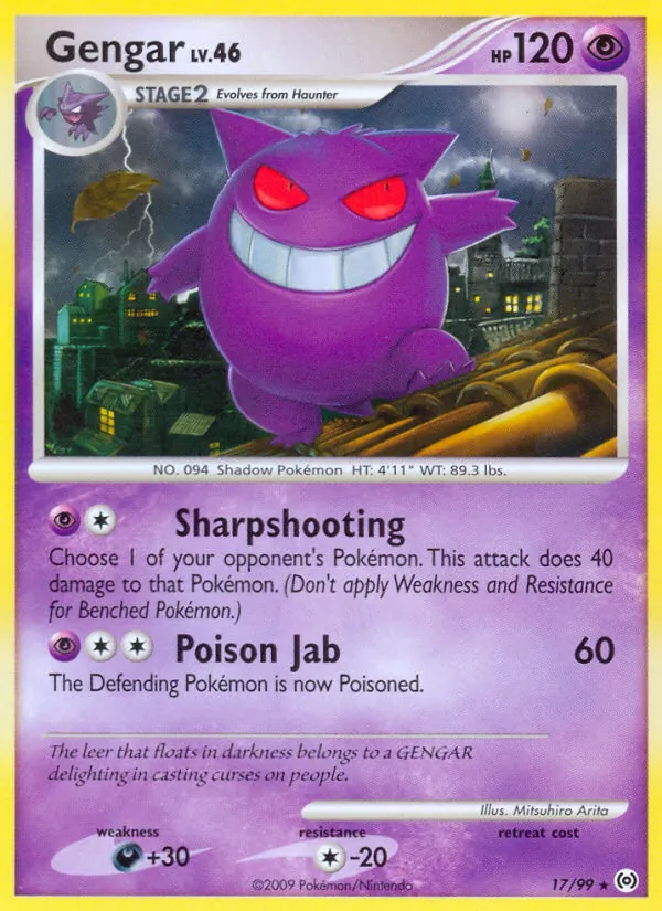 Gengar (Arceus 017)
