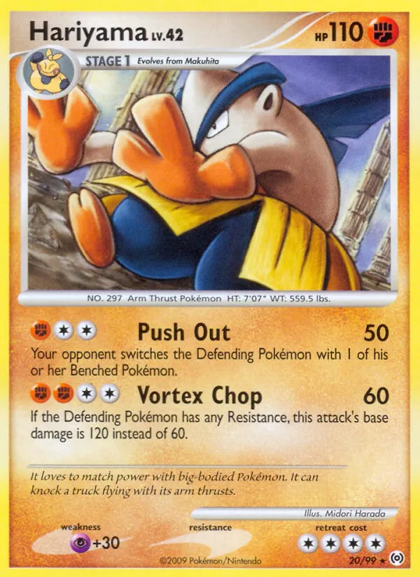 Hariyama (Arceus 020)