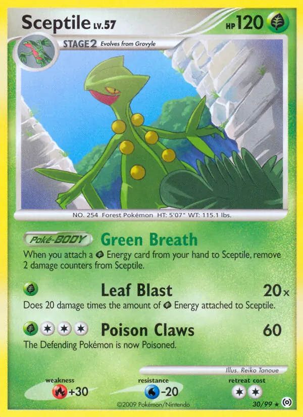 Gewaldro (Arceus 030)
