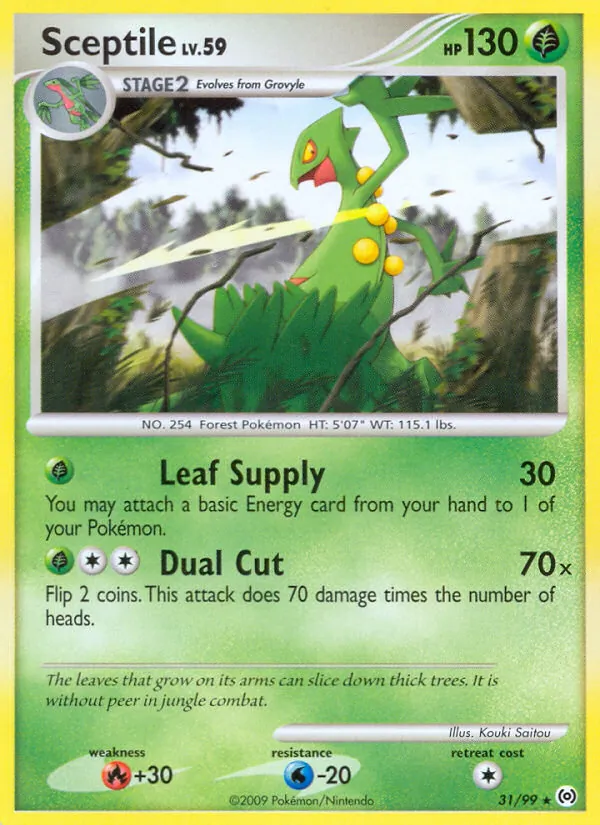 Gewaldro (Arceus 031)