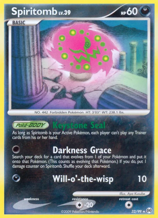 Kryppuk (Arceus 032)