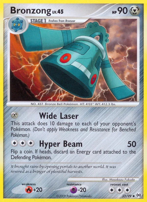 Bronzong (Arceus 033)