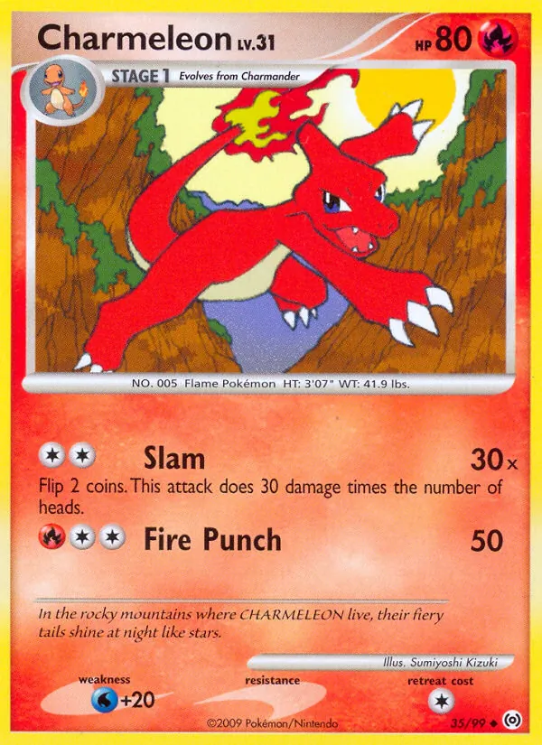 Glutexo (Arceus 035)