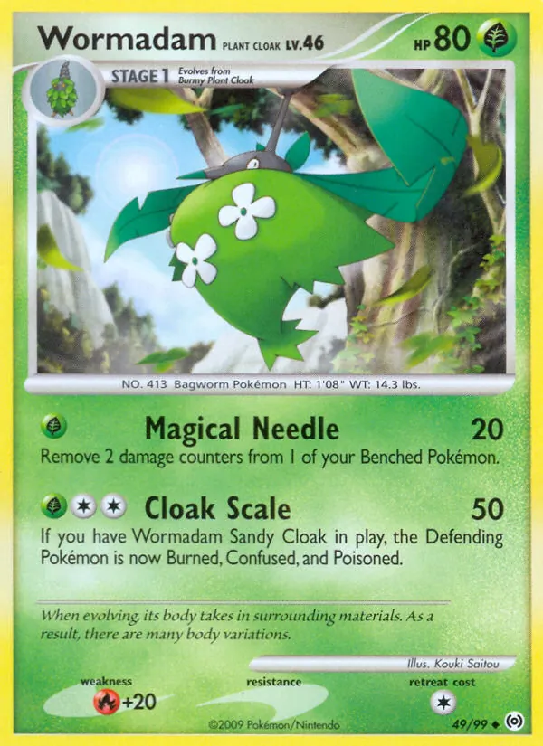 Burmadame Pflanzenumhang (Arceus 049)