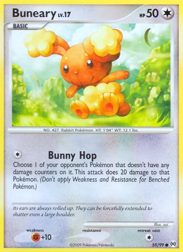 Haspiror (Arceus 055)