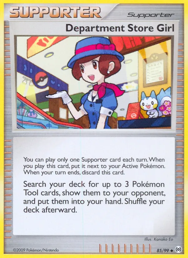 Kaufhausmädchen (Arceus 085)