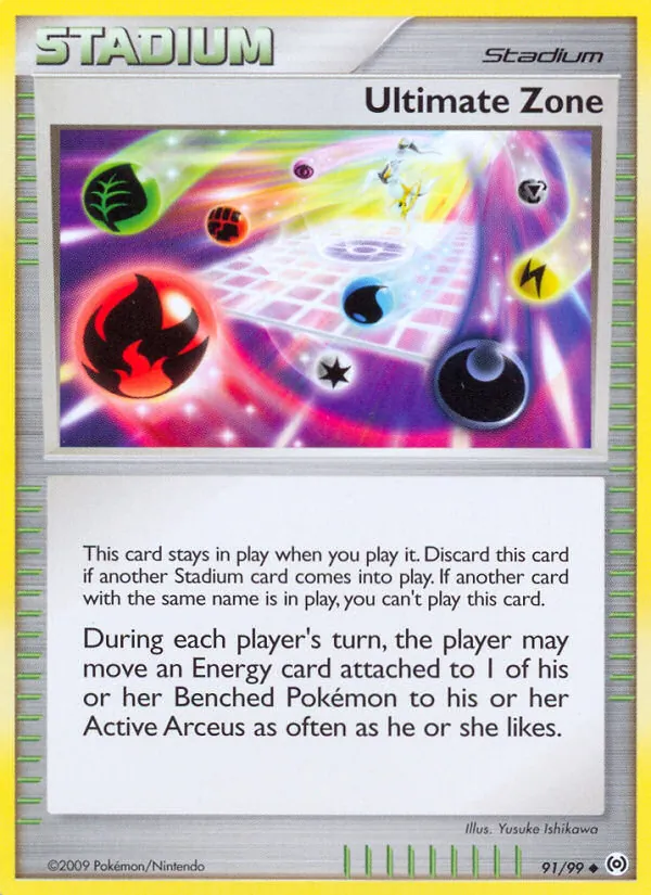 Ultimativ-Zone (Arceus 091)