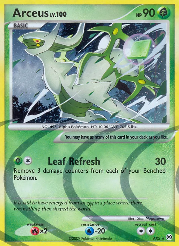 Arceus (Arceus AR2)