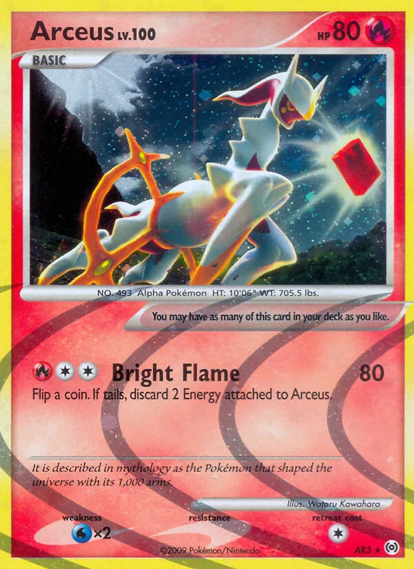 Arceus (Arceus AR3)