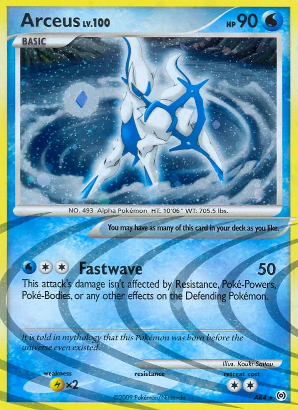 Arceus (Arceus AR4)