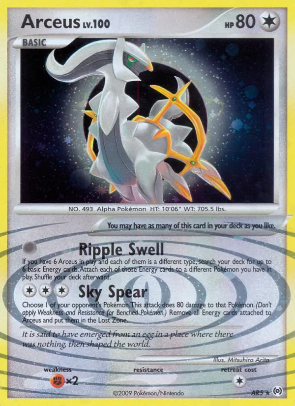 Arceus (Arceus AR5)