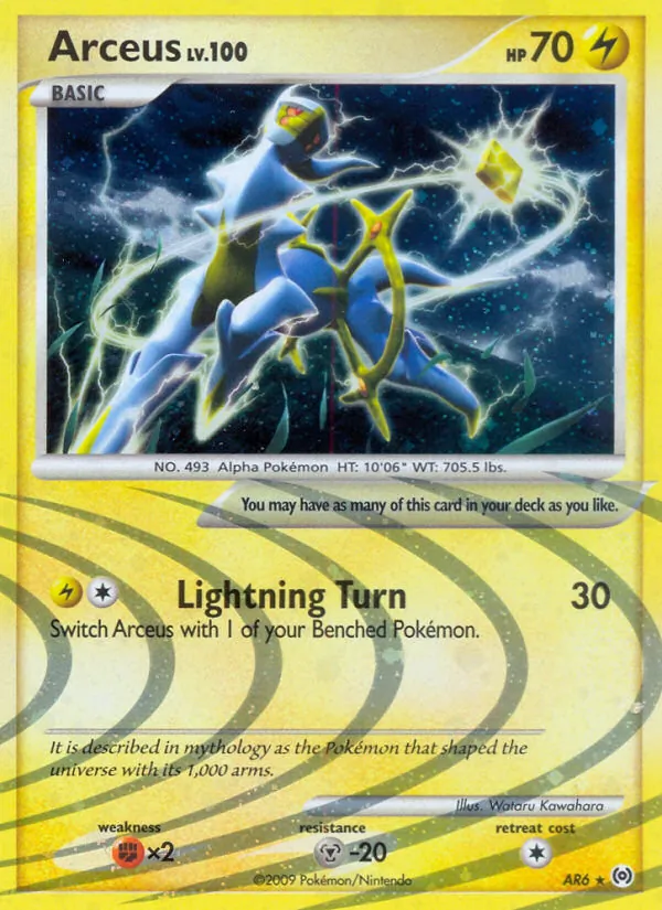 Arceus (Arceus AR6)