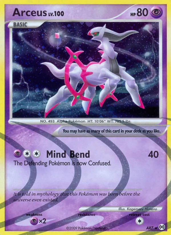 Arceus (Arceus AR7)