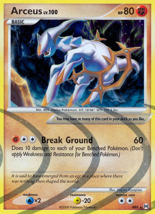 Arceus (Arceus AR8)
