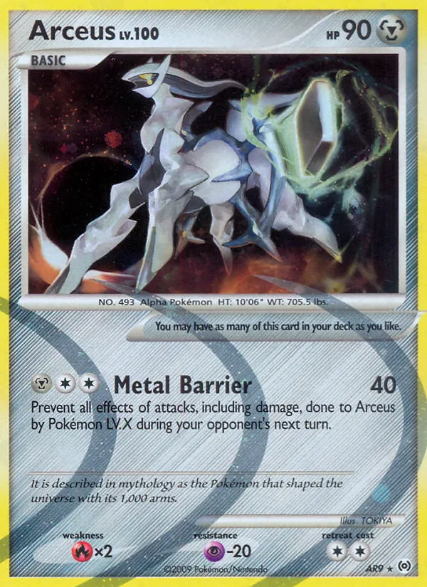 Arceus (Arceus AR9)