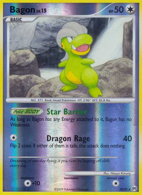 Kindwurm (Arceus SH10)