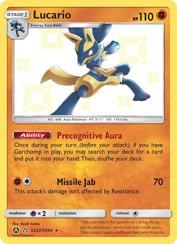 Lucario (Verborgenes Schicksal Glitzer-Tresor SV22)