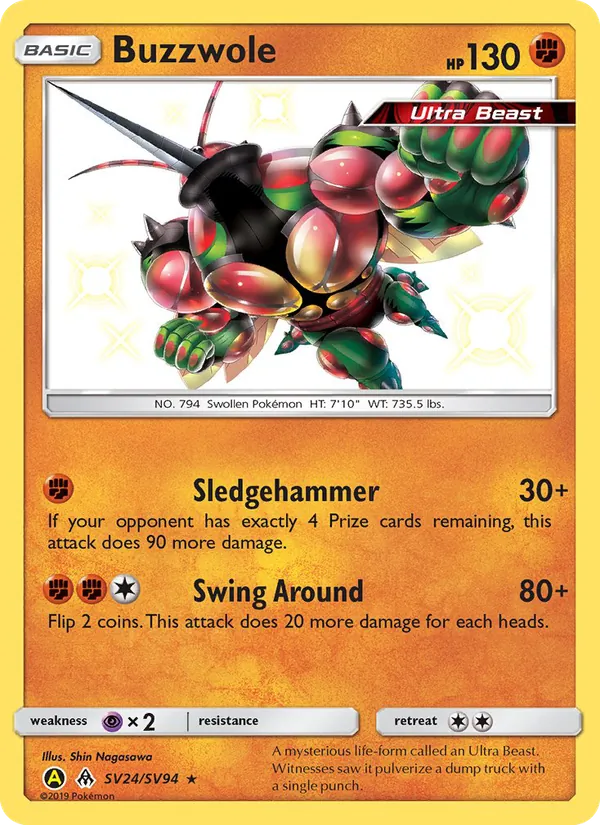 Masskito (Verborgenes Schicksal Glitzer-Tresor SV24)