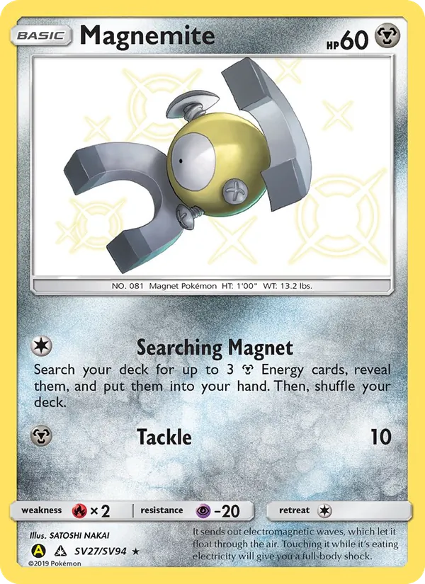 Magnetilo (Verborgenes Schicksal Glitzer-Tresor SV27)