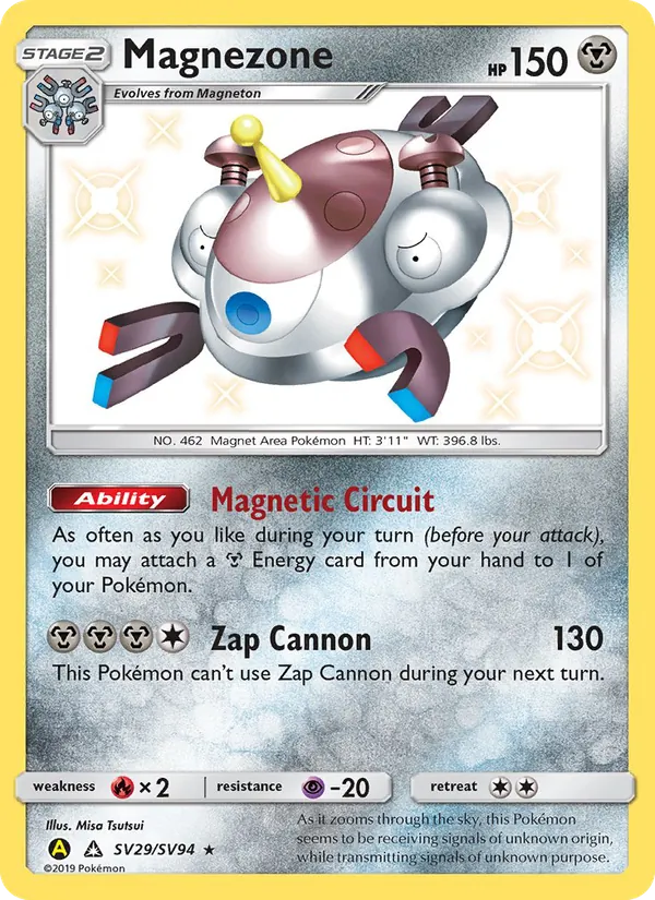 Magnezone (Verborgenes Schicksal Glitzer-Tresor SV29)