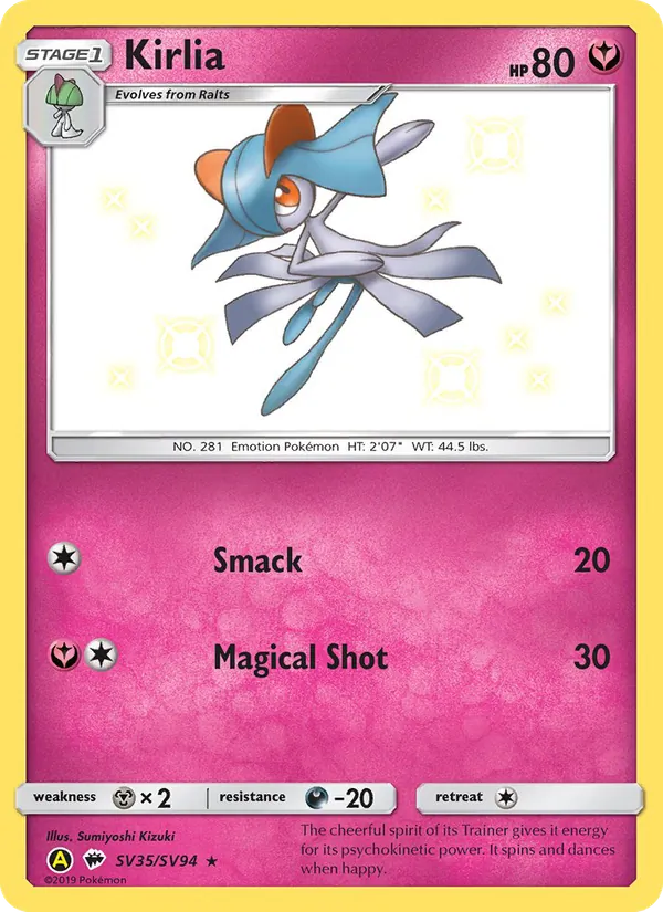Kirlia (Verborgenes Schicksal Glitzer-Tresor SV35)