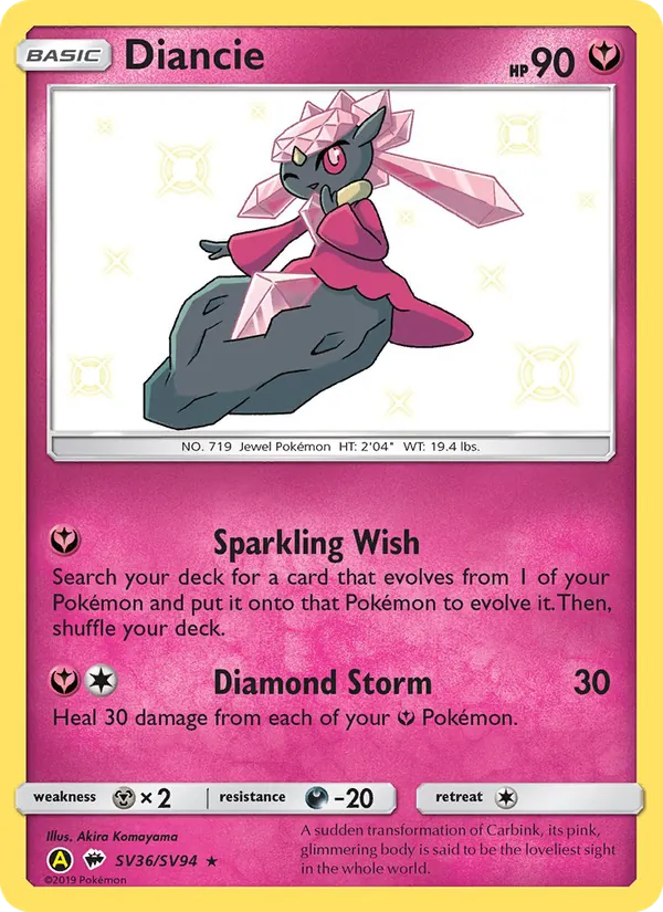 Diancie (Verborgenes Schicksal Glitzer-Tresor SV36)