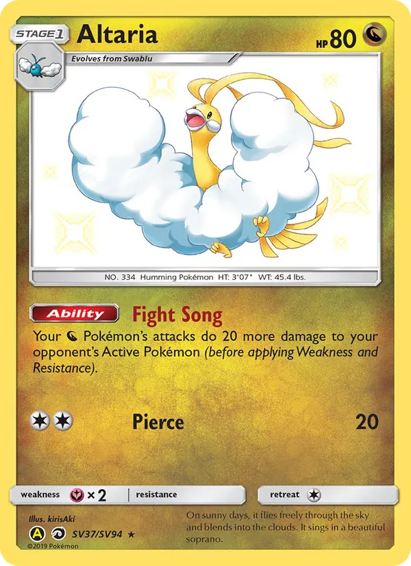 Altaria (Verborgenes Schicksal Glitzer-Tresor SV37)