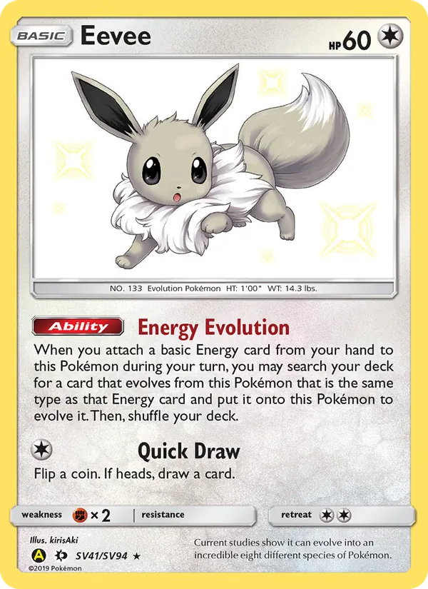 Evoli (Verborgenes Schicksal Glitzer-Tresor SV41)