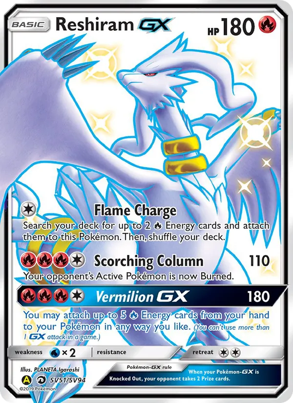 Reshiram-GX (Verborgenes Schicksal Glitzer-Tresor SV51)