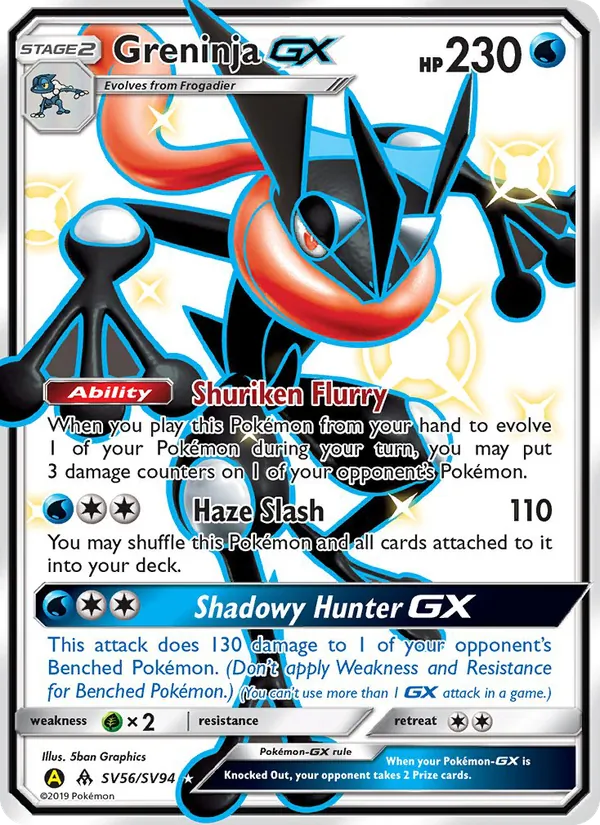 Quajutsu-GX (Verborgenes Schicksal Glitzer-Tresor SV56)