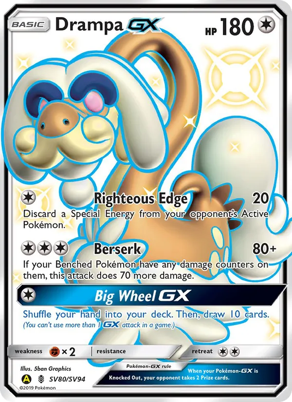 Sen-Long-GX (Verborgenes Schicksal Glitzer-Tresor SV80)