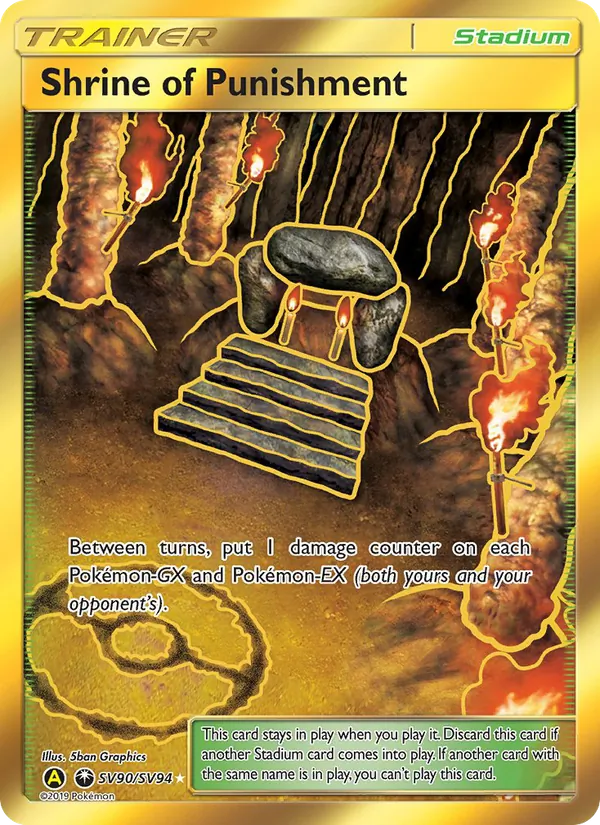 Schrein der Bestrafung (Verborgenes Schicksal Glitzer-Tresor SV90)