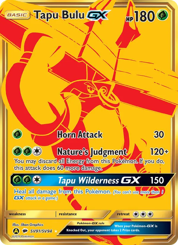 Kapu-Toro-GX (Verborgenes Schicksal Glitzer-Tresor SV91)