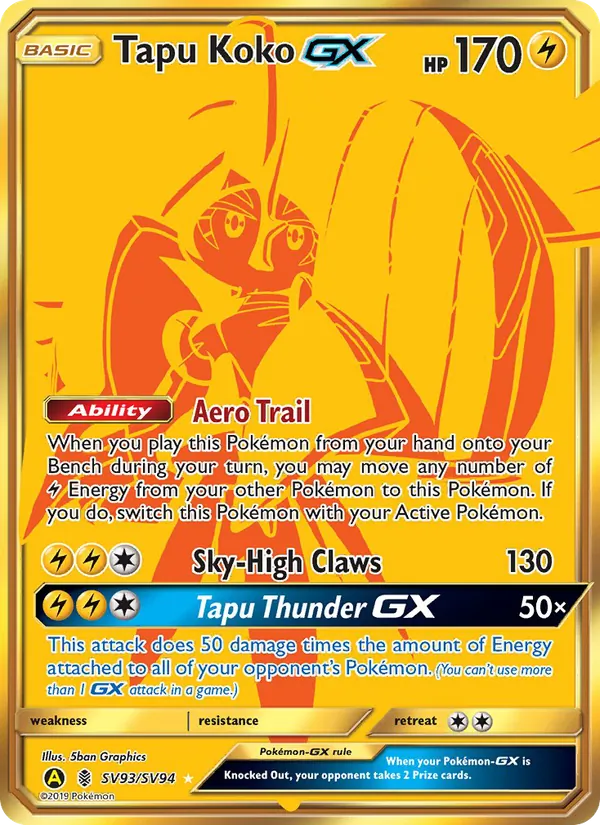 Kapu-Riki-GX (Verborgenes Schicksal Glitzer-Tresor SV93)