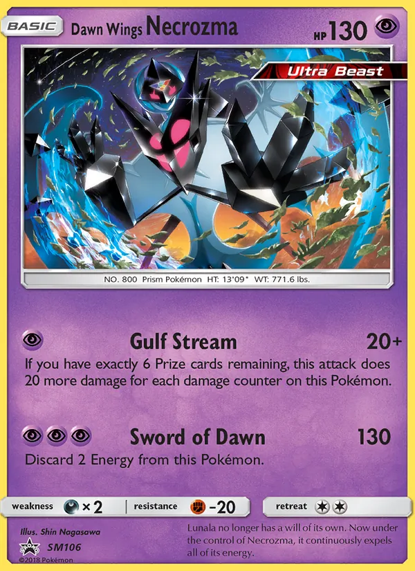 Morgenschwingen-Necrozma (SM Promokarten SM106)