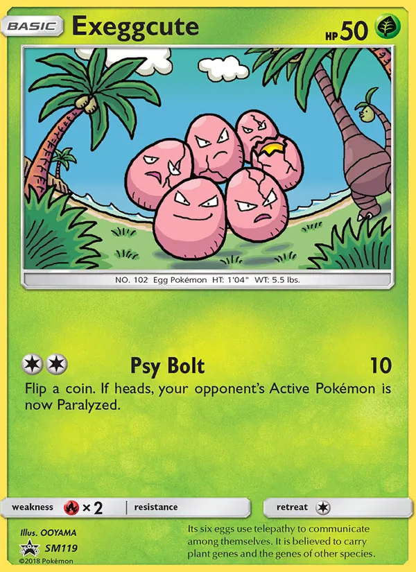 Owei (SM Promokarten SM119)