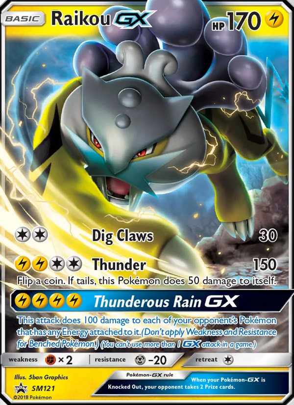 Raikou GX (SM Promokarten SM121)