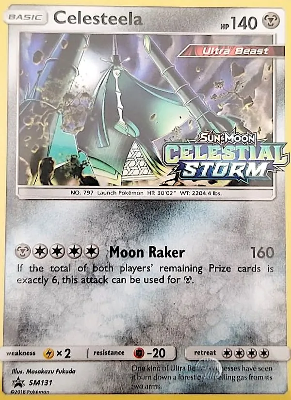 Kaguron (SM Promokarten SM131)