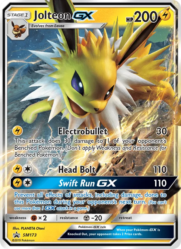 Blitza GX (SM Promokarten SM173)