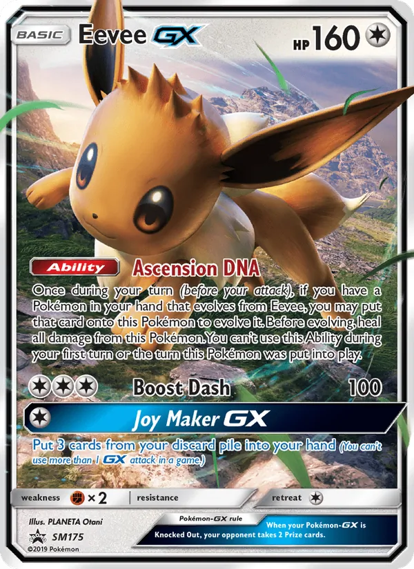 Evoli GX (SM Promokarten SM175)