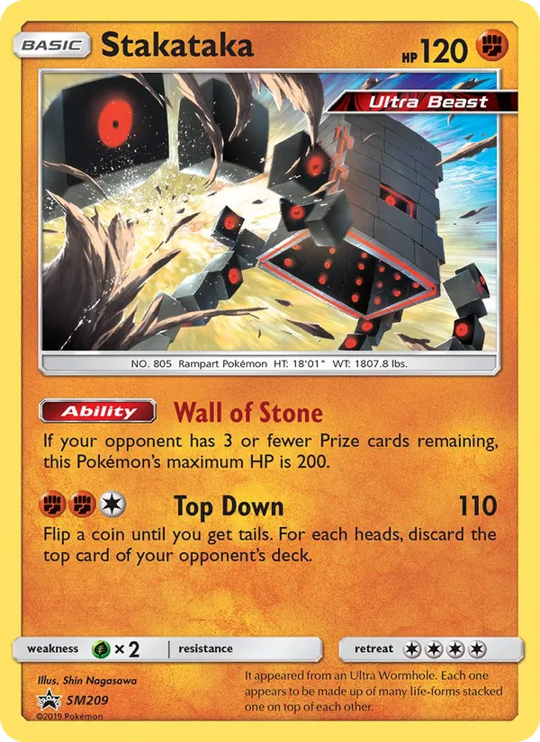 Muramura (SM Promokarten SM209)