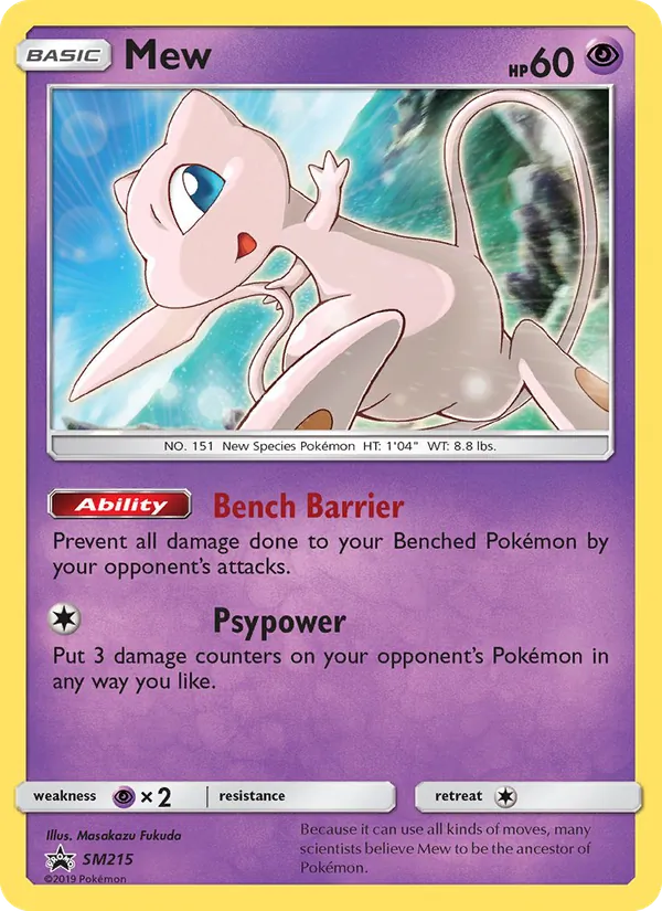Mew (SM Promokarten SM215)