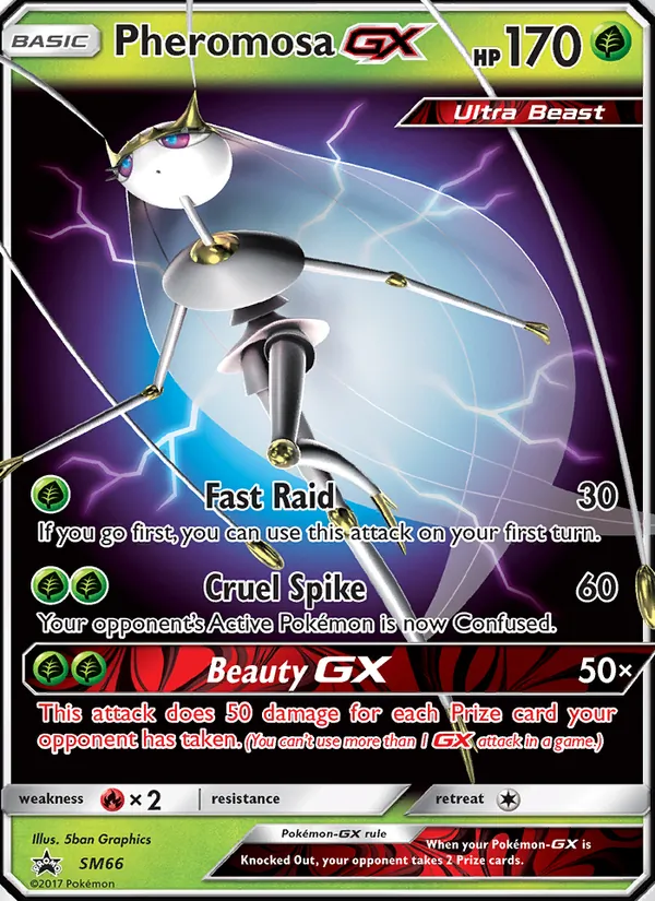 Schabelle GX (SM Promokarten SM66)
