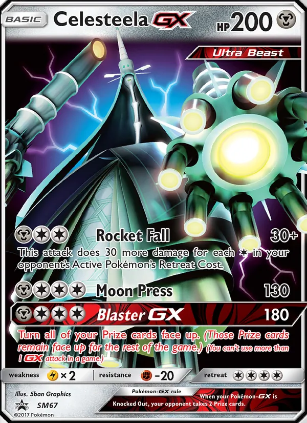 Kaguron GX (SM Promokarten SM67)