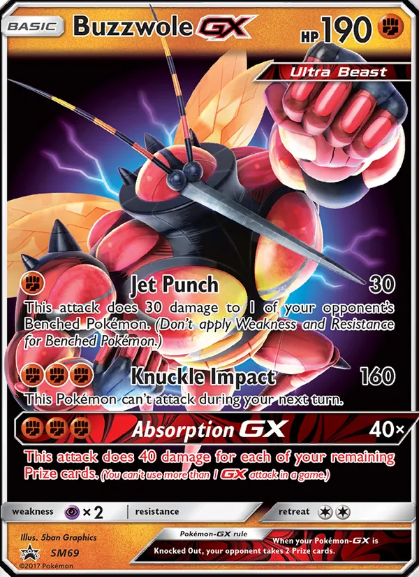 Masskito GX (SM Promokarten SM69)