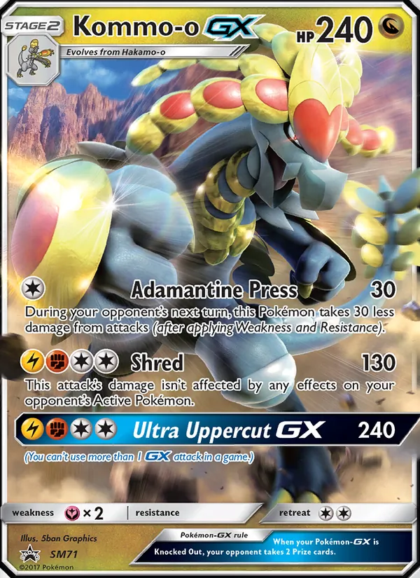 Grandiras GX (SM Promokarten SM71)