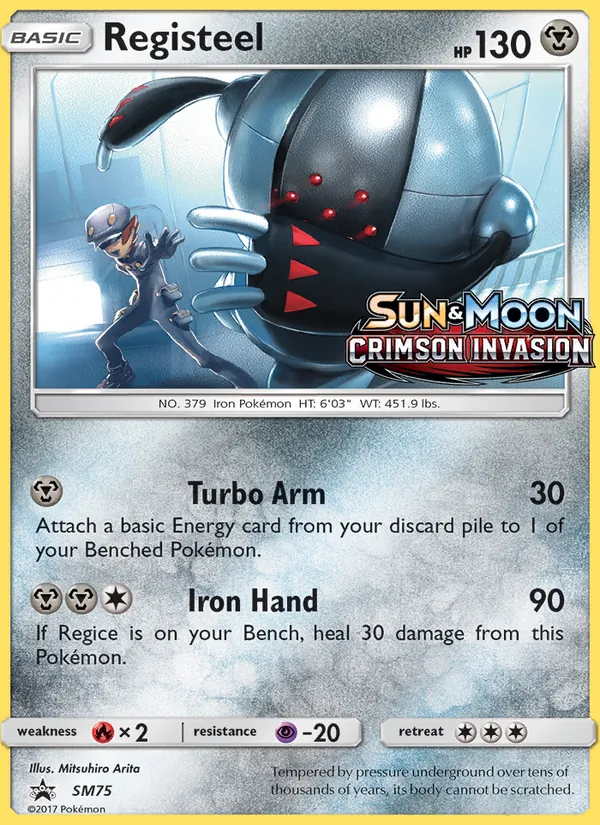 Registeel (SM Promokarten SM75)